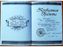 46������� �� ������ �� �������� ������� � ��������������.jpg