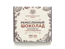 ������� ��������, 54% ����� � ���� � ����������, 90 ��. ���� 185 �