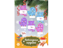 17000-9943 ����� (6 ��.) ������� ������� �� ��������� �������-��������� -1�� 200,60�.jpg�.jpg