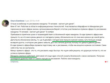 ����� ��������2.jpg