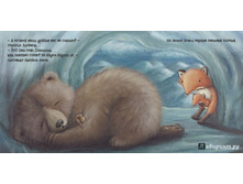 ������ �� ���� ������� �. ������ ���� ����,2.jpg