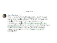 ����� ��������.jpg