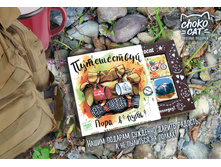 150 � �����������. ���� � ����.jpg