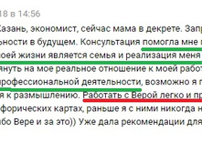 ������ ��������.jpg