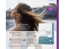 2019002-107-ru-RU.jpg