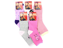 ������� ����� ������ WEIWEI C13-02 ������ 20,64���