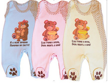 �������������� ������� �������� �-008