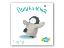 ������ �� ���� ���� �. �����������. ������!!! 126 ���