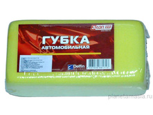 ����� ����������� 3 TON (22*12*7��) TX-106. ���� � ��� ������ 26,60 ���.