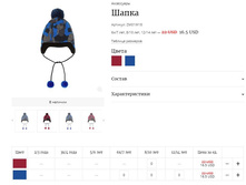 ��������� ����