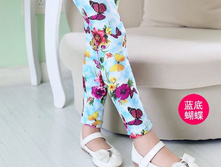 8,6 - 50, 55. 60, 65, 10,0 - 70, 75, 80, 85