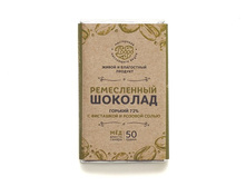 ������� ������� � ��������� � ����������� �����, 50 �� ���� 137 �