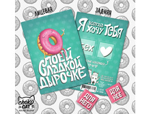 ���� ������� �������.jpg