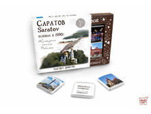 ������� 2 (������ ������!).jpg