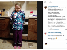 �������� 08-01-2019 222022.png