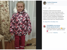 �������� 08-01-2019 222052.png