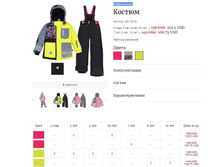 ������ ���������