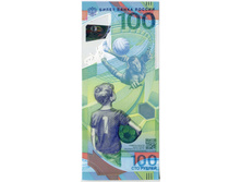 �������� 100 � �� �� ������� 2018