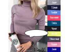 430� 42-48 ������.jpg