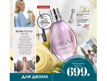 2019002-005-ru-RU.jpg