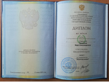 9������ ������.jpg