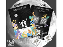 �� ��������� ����, ������.jpg