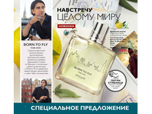 2019002-004-ru-RU.jpg