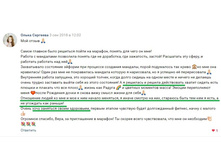 ����� �������� �������.jpg