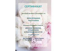 40������� �����������.jpg