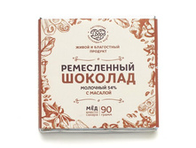 ������� ��������, 54% ����� � �������, 90 �� ���� 185 �