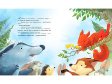 ����� �� ����� ����� 3.jpg