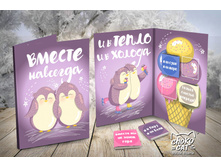 ������ ��������.jpg