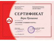 3���������� �����.jpg