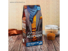 ��� ޣ���� 100 � � ������� � ����� ������� �������, ������ ���.2673165 ���� 89 ��� ���.3 ��.jpg