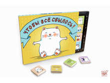 ����� ��� �������.jpg