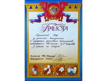 48����� ���������.jpg