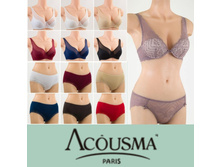 Acousma-������� ��������� ������! �������� ���� ���������!