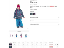 ������� ���������