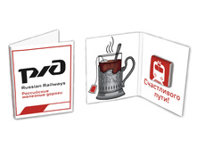 MINI �������� � ����� ���������� ���� 54 �/ �� ������� 100 ��.