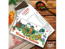 ����� ���������� � ������.jpg