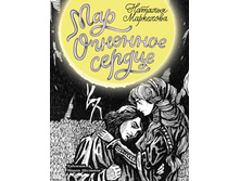 ���. �������� ������