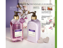 2019002-117-ru-RU.jpg