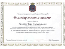 14������������� ������������� 1.jpg