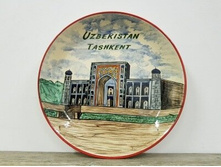 ����� "�������" 38 �� 1275�