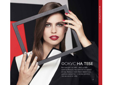 2019002-139-ru-RU.jpg