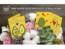 ���� ���������.jpg