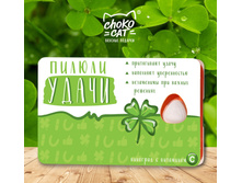 ������ ����� 2.jpg