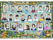 ��� 73 �� ��� ����� � � ������.jpg