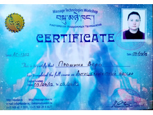 23��������������� ����.jpg