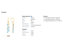 Snap 2019.01.23 23.46.56 027.jpg